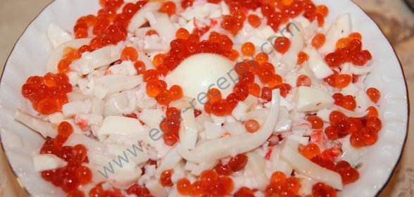 Салат Морская жемчужина