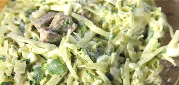 Салат Ташкент