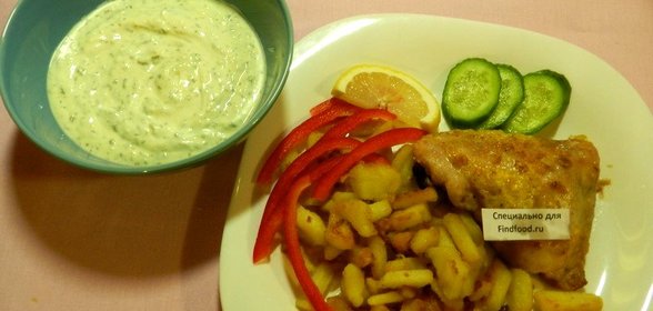 Куриные бедрышки с чесночно-сметанным соусом