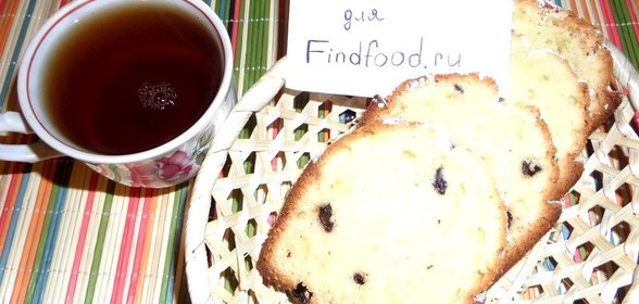 Кекс с изюмом