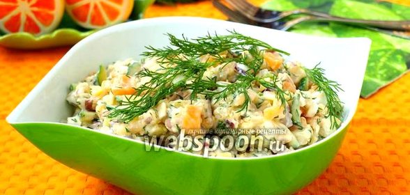 Салат с копчёным кальмаром