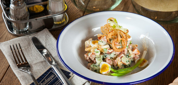 Глинтвейн «Оригинальный»