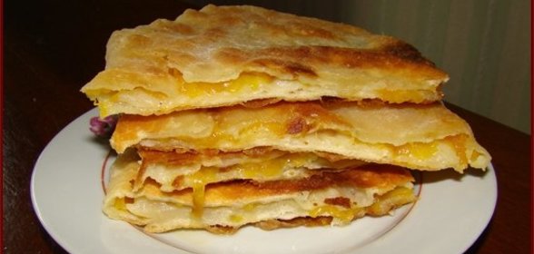 Плачинда с тыквой