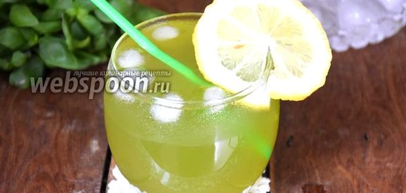 Лимонад с базиликом