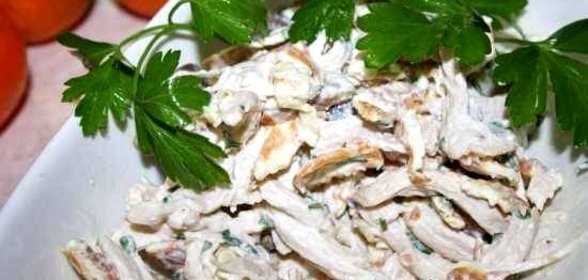 Салат Рваная курица с грибами