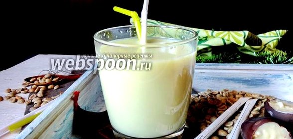 Молочный напиток с зелёным кофе