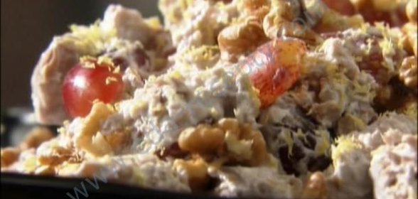 Салат с тунцом и виноградом