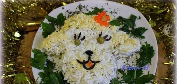 Салат Овечка