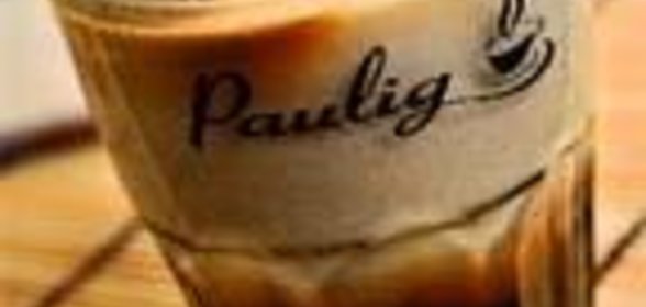 Кофе Кортадо