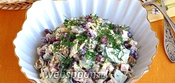 Салат из фасоли с ветчиной и сухариками