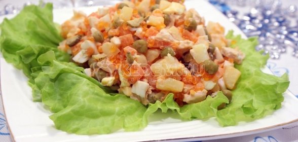 Салат «Оливье» с курицей и икорной закуской
