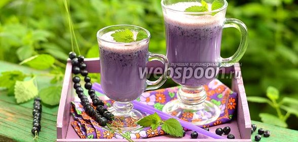 Молочный коктейль с черникой