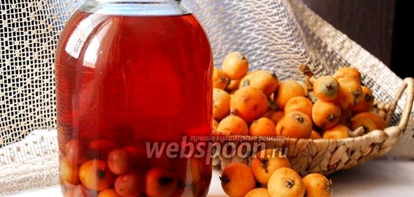 Компот из мушмулы с вишней