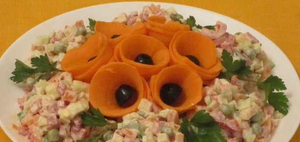 Салат Цветочная полянка