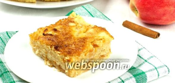 Насыпной яблочный пирог