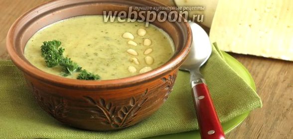 Крем-суп из баклажанов и сыра