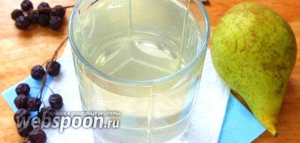 Компот из груш