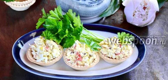 Салат «Адыгейский» в тарталетках