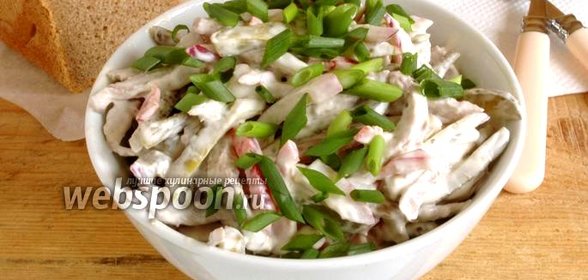 Салат по-строгановски