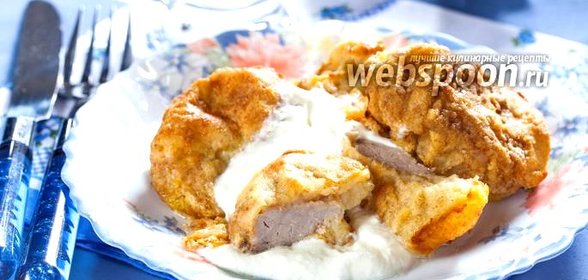 Картулипорсс