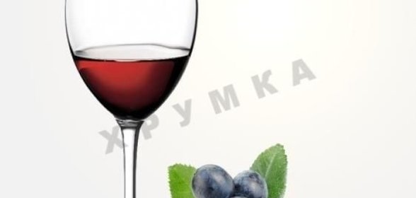 Домашнее вино из терновника