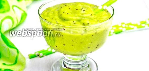 Банановый смузи с авокадо и киви