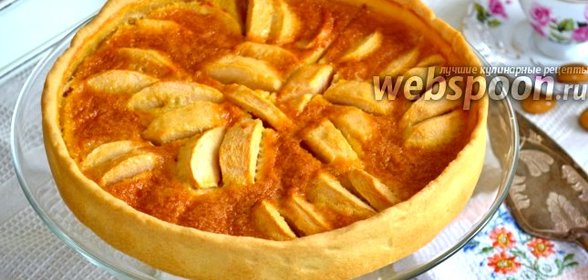 Яблочный пирог с карамельным кремом