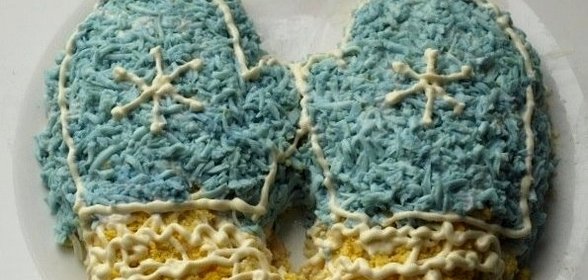 Салат Рукавички для Снегурки