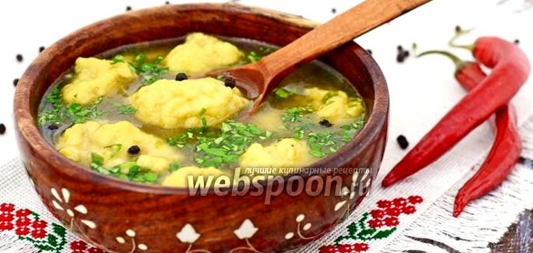 Суп с галушками украинский