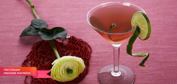 Заводной лайм