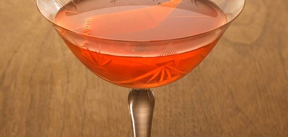 Коктейль «Люсьен Годен» (Lucien Gaudin)