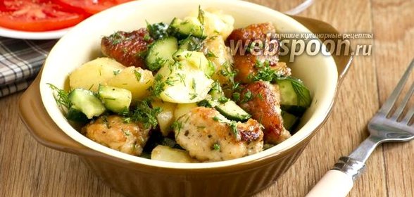 Тёплый салат из молодого картофеля