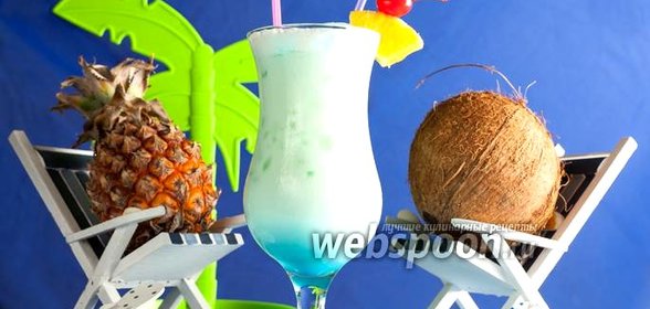 Коктейль «Бассейн»