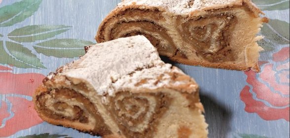 Болгарский пирог Банница