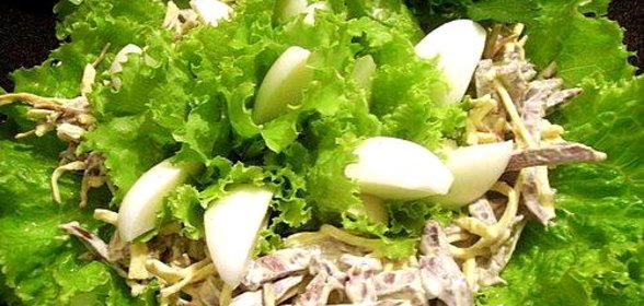 Салат с сердцем