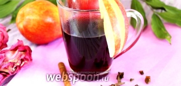 Глинтвейн безалкогольный