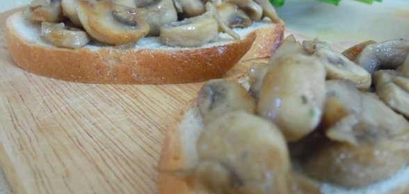 Тосты с шампиньонами