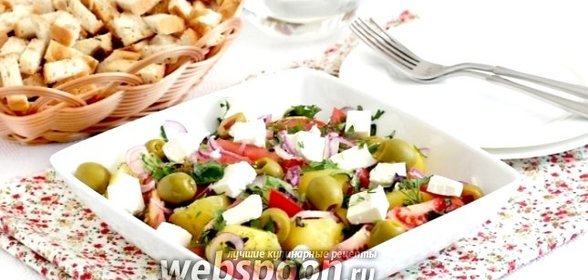 Тёплый картофельный салат с брынзой