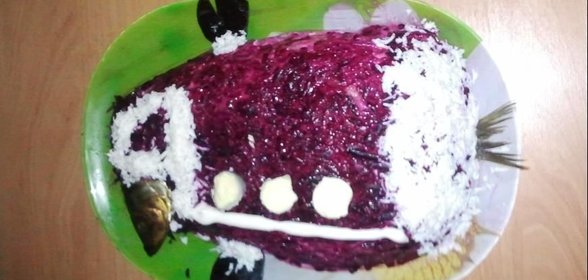 Селедка под шубой