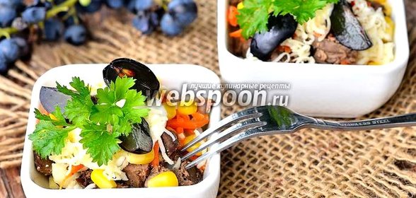 Салат из печёнки, корейской моркови и винограда