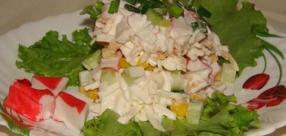 Салат сыр крабовые палочки