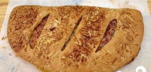 Крытый пирог с беконом и сыром