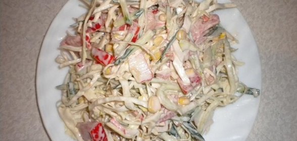 Салат Пекинский