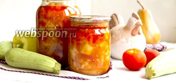 Салат «Анкл Бенс» с кабачками