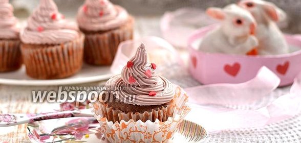 Капкейки с красным вином