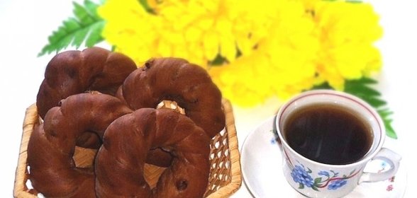 Кофейно-шоколадные бублики с изюмом