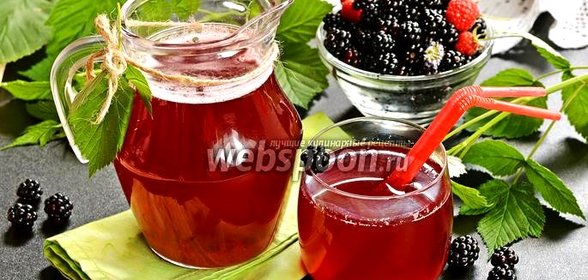 Морс из ежевики