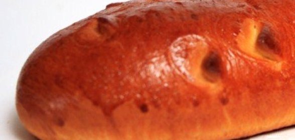 Рыбник с целым судаком