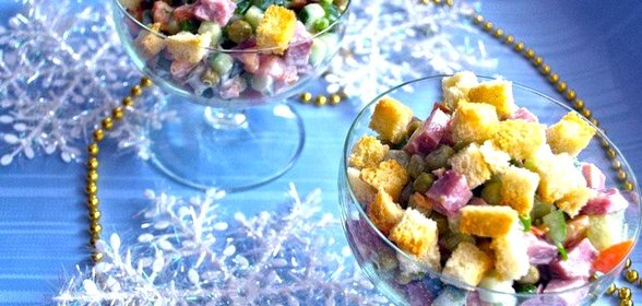 Салат Марсель