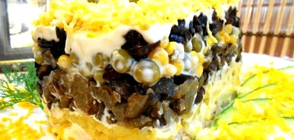 Салат Фантазия